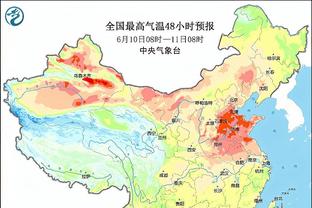 雷竞技是国内的还是国外的截图3